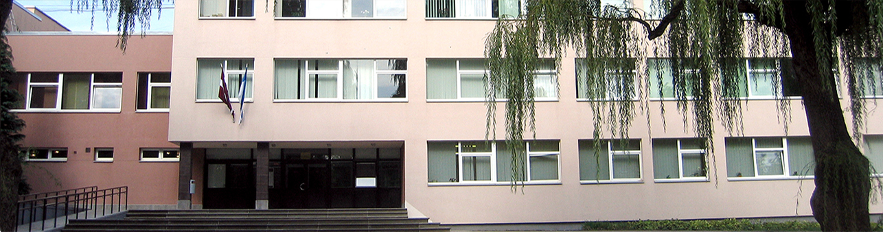 Rīgas 47.vidusskola